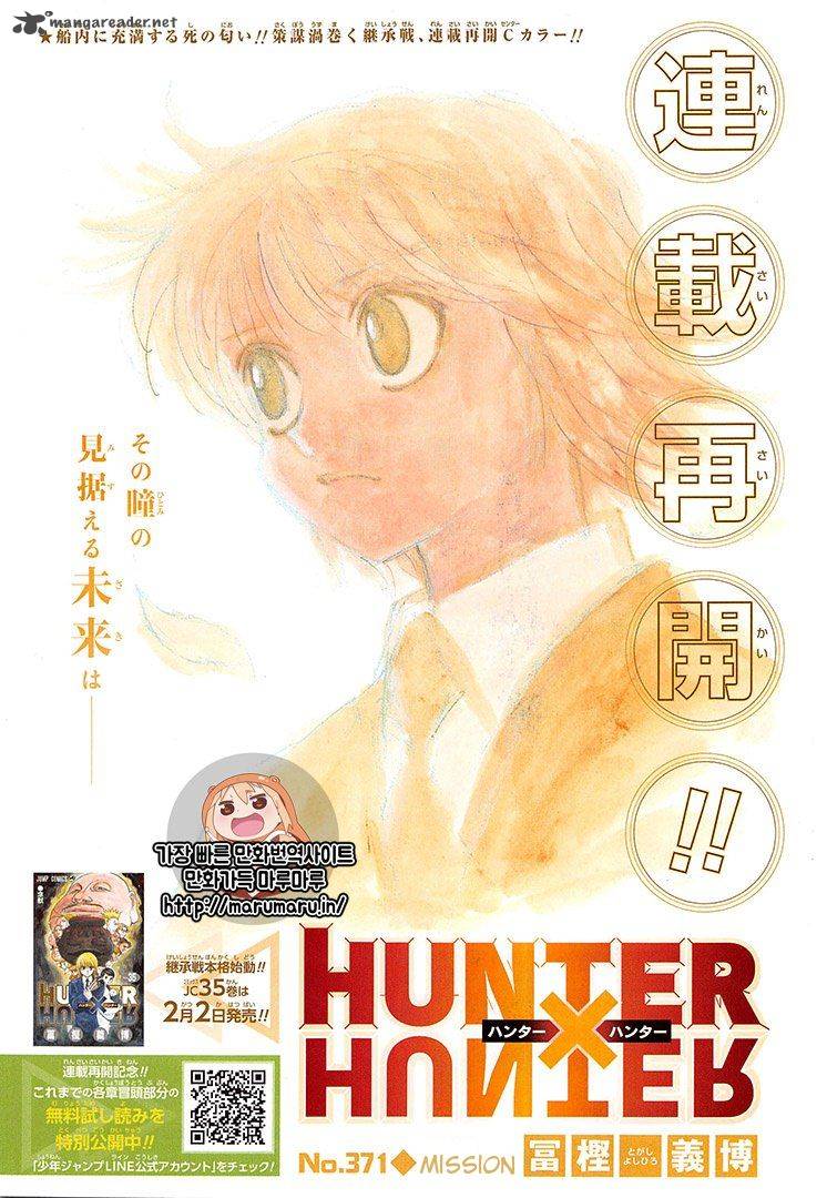 Hunter X Hunter 371 2
