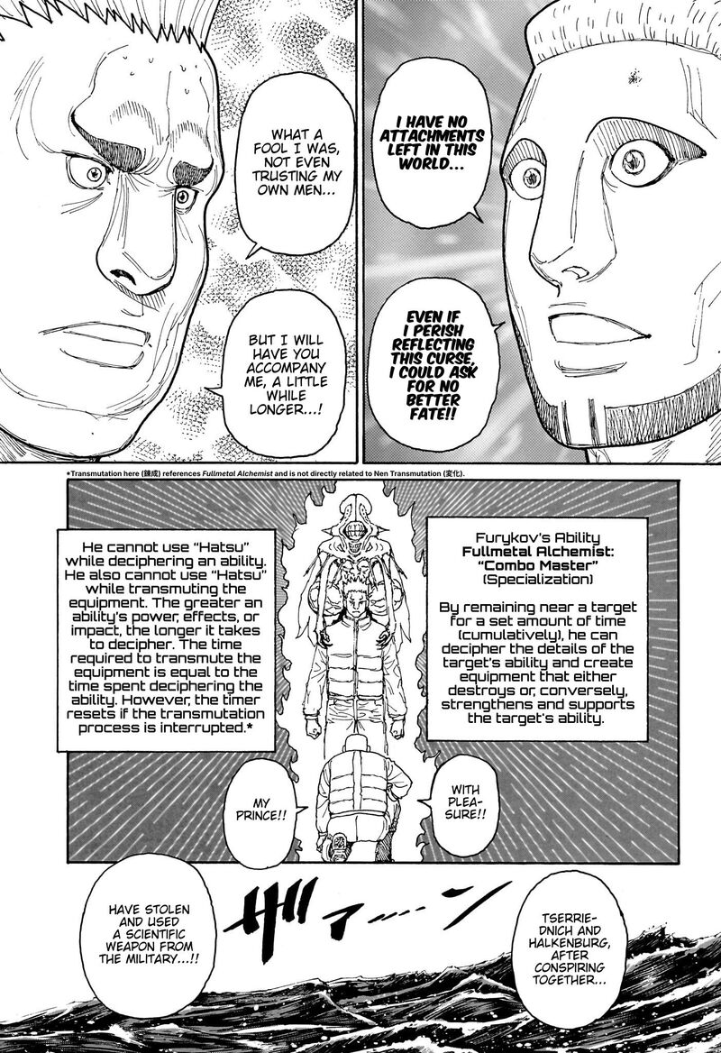 Hunter X Hunter 413 12