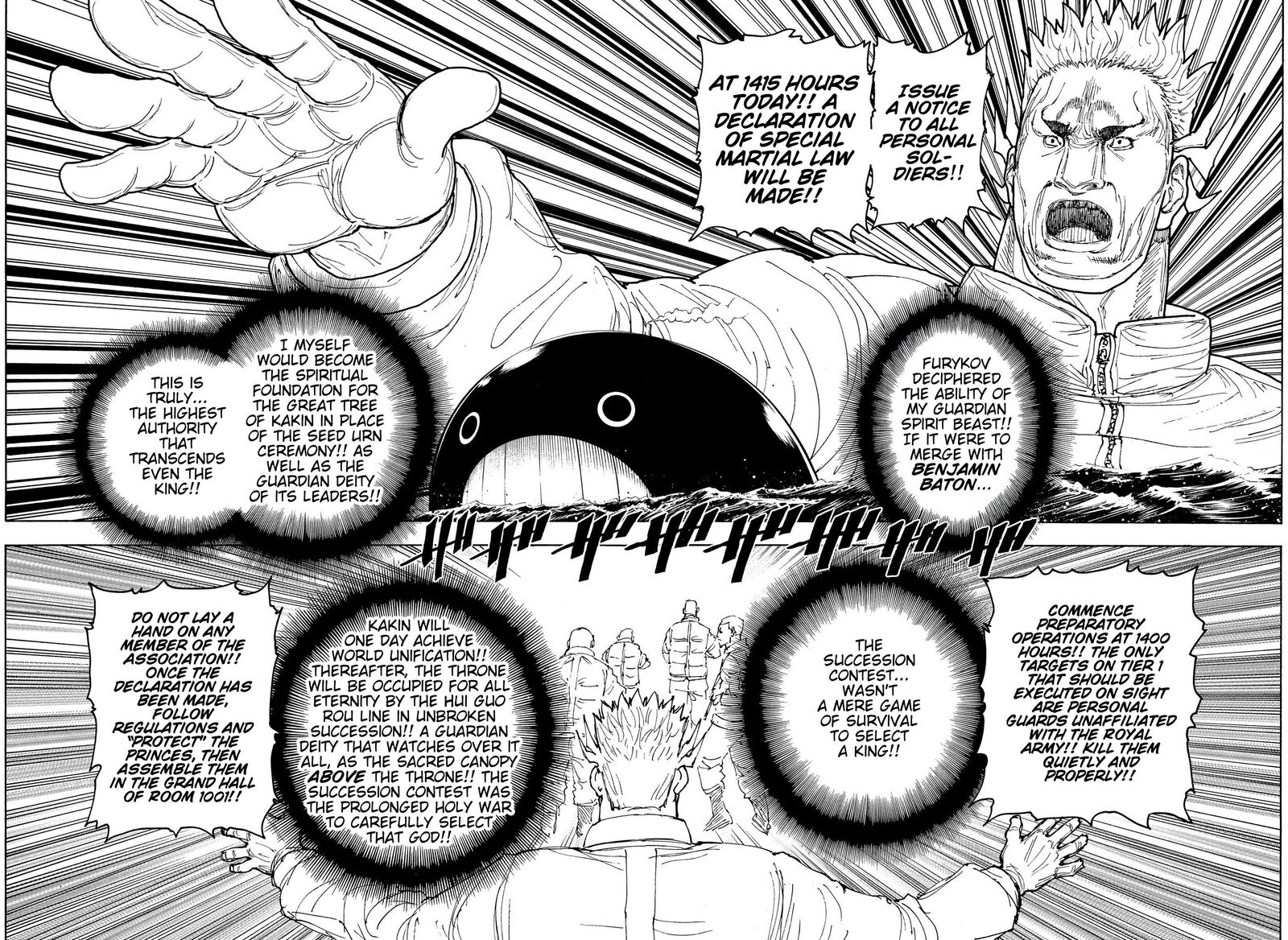 Hunter X Hunter 413 13