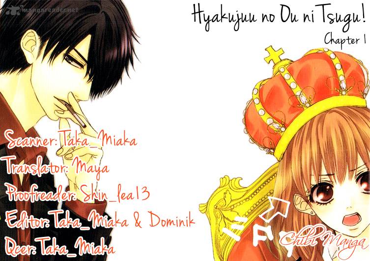 Hyakujuu No Ou Ni Tsugu 1 1