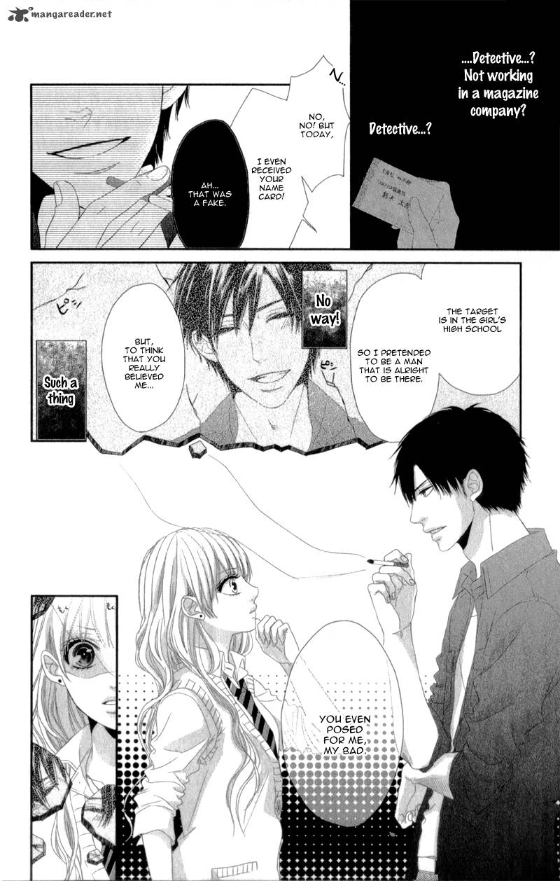 Hyakujuu No Ou Ni Tsugu 1 15