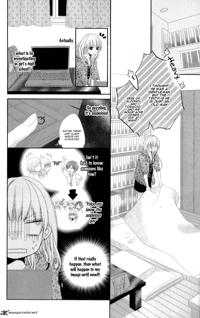 Hyakujuu No Ou Ni Tsugu 1 17