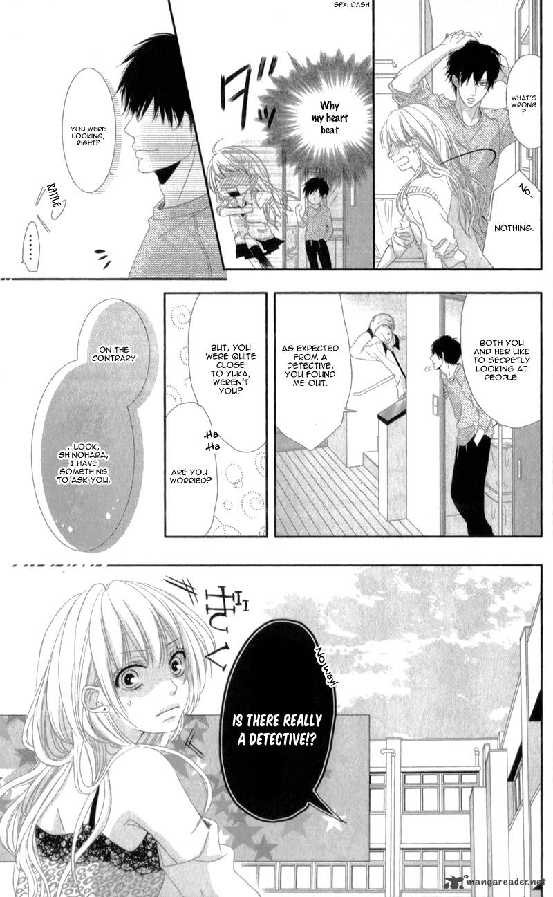 Hyakujuu No Ou Ni Tsugu 1 24