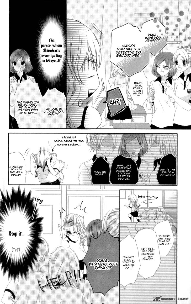 Hyakujuu No Ou Ni Tsugu 1 25