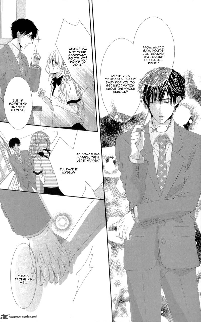 Hyakujuu No Ou Ni Tsugu 1 28