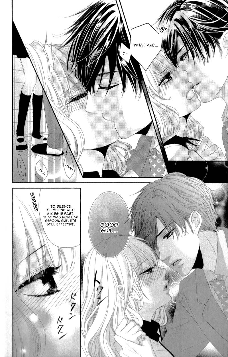 Hyakujuu No Ou Ni Tsugu 1 31