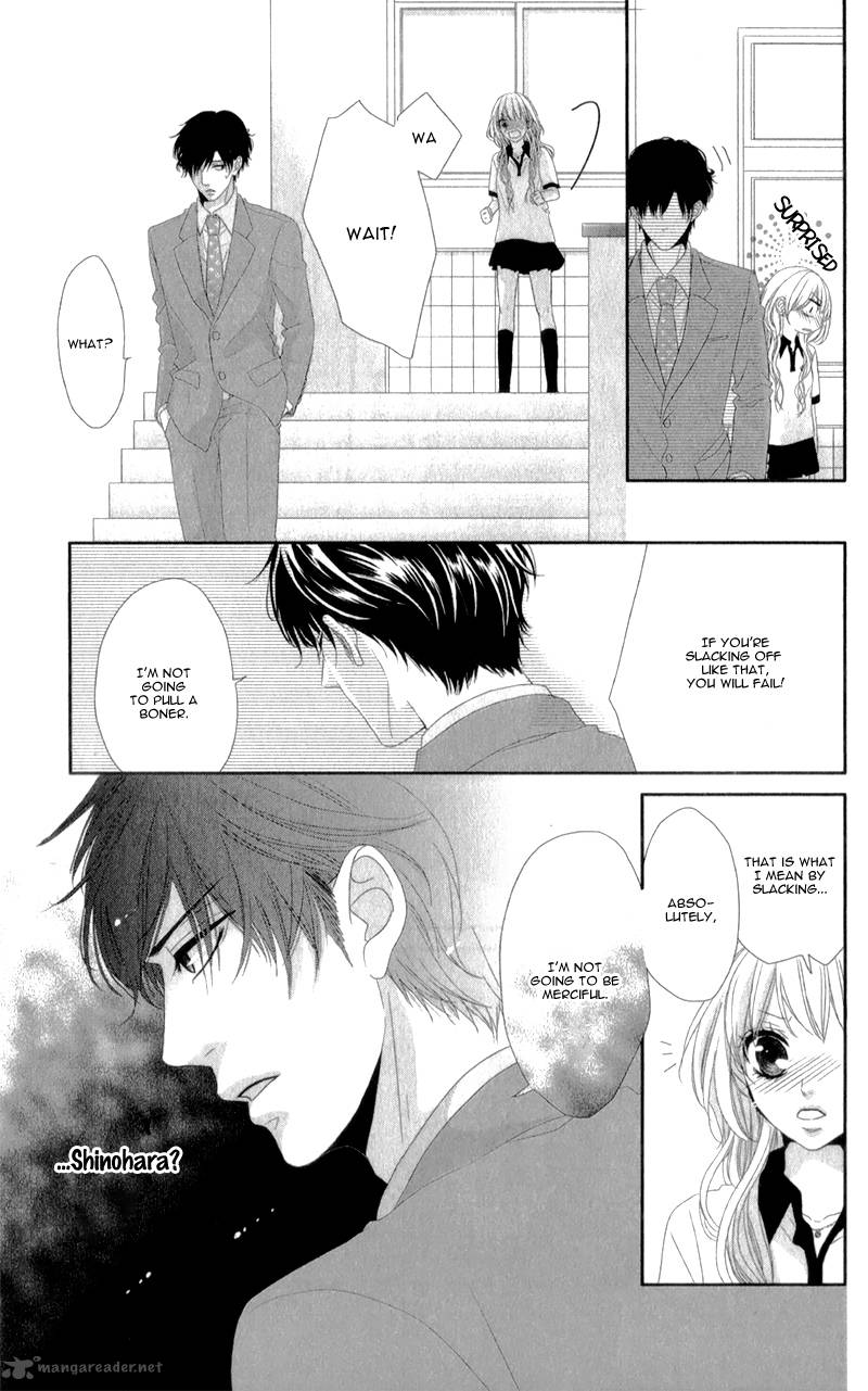 Hyakujuu No Ou Ni Tsugu 1 32