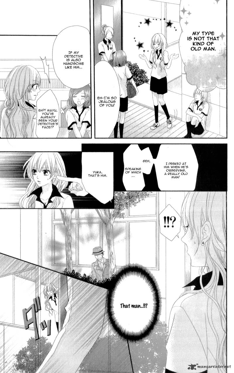 Hyakujuu No Ou Ni Tsugu 1 34