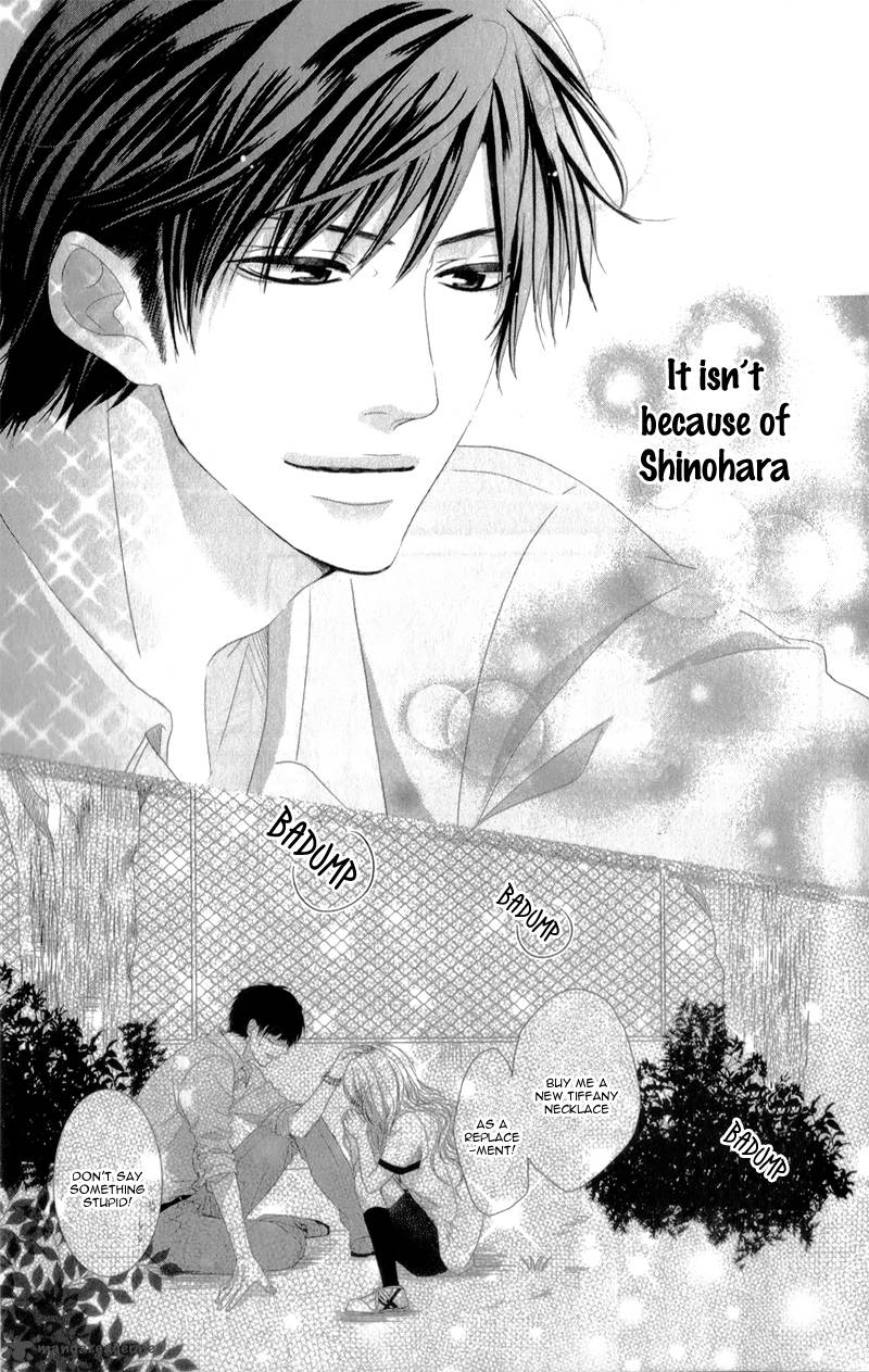 Hyakujuu No Ou Ni Tsugu 1 42