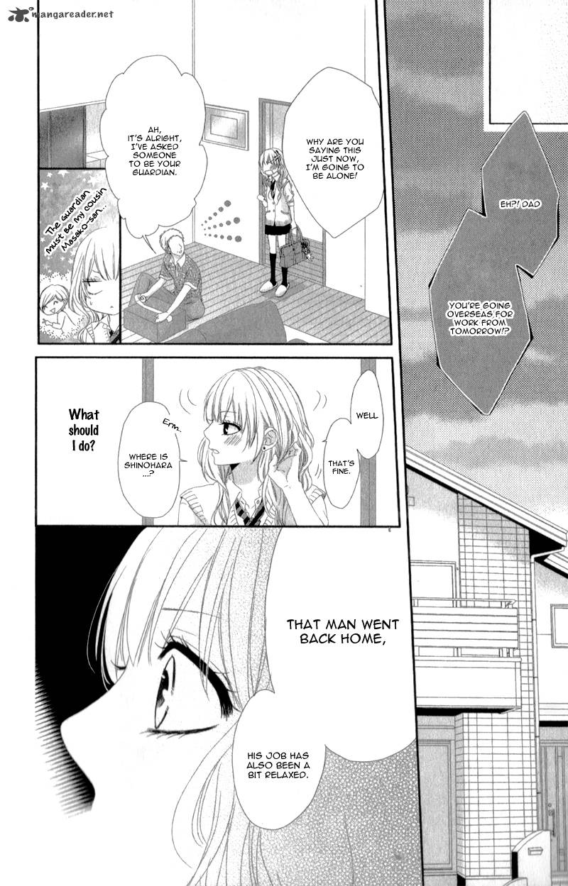 Hyakujuu No Ou Ni Tsugu 1 43
