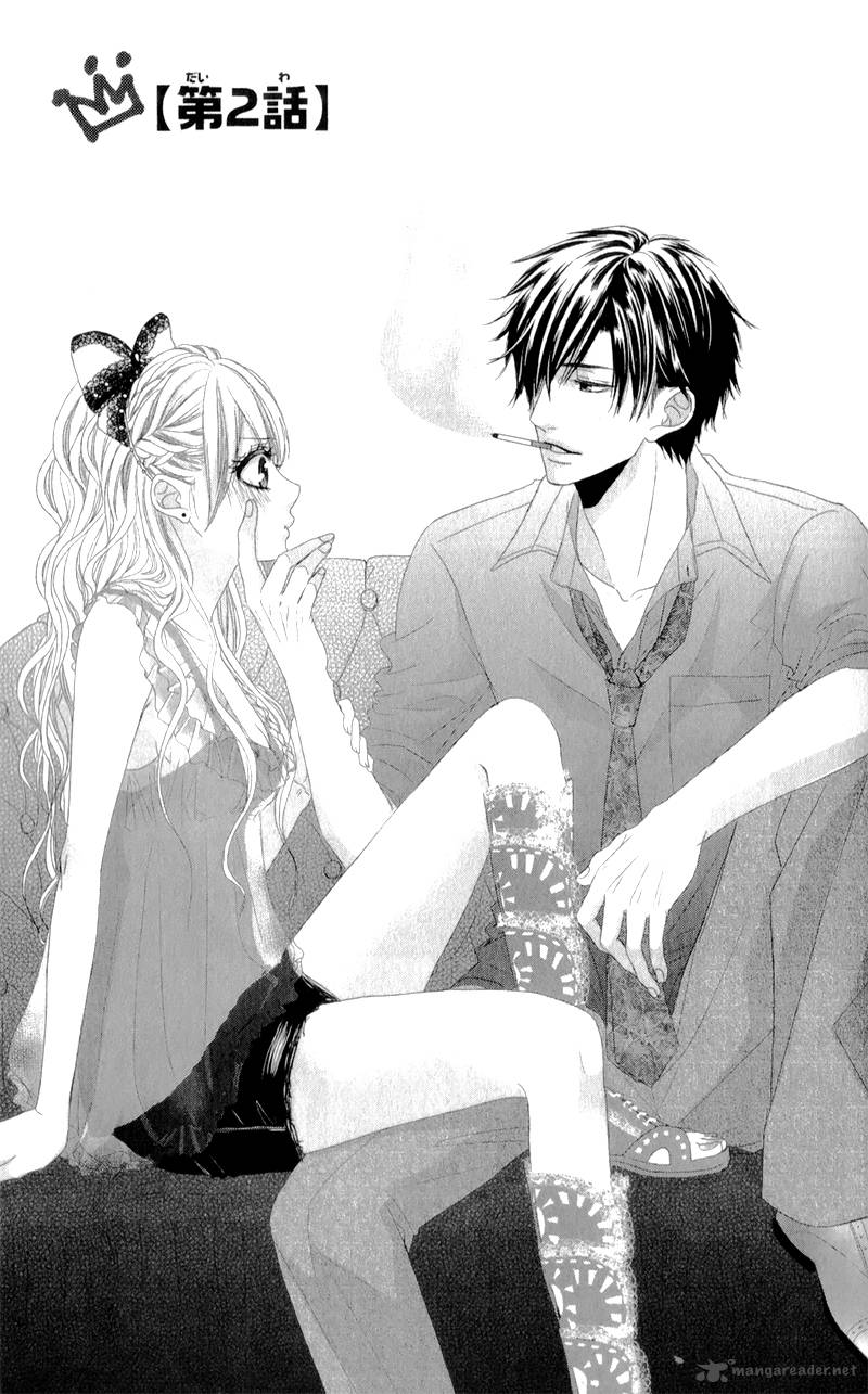 Hyakujuu No Ou Ni Tsugu 2 17