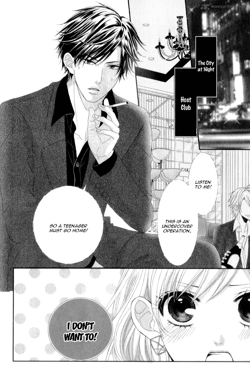 Hyakujuu No Ou Ni Tsugu 2 18