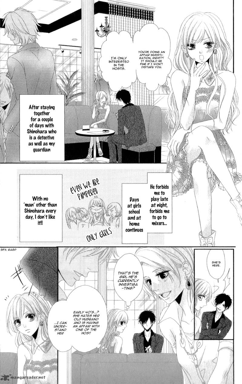 Hyakujuu No Ou Ni Tsugu 2 19