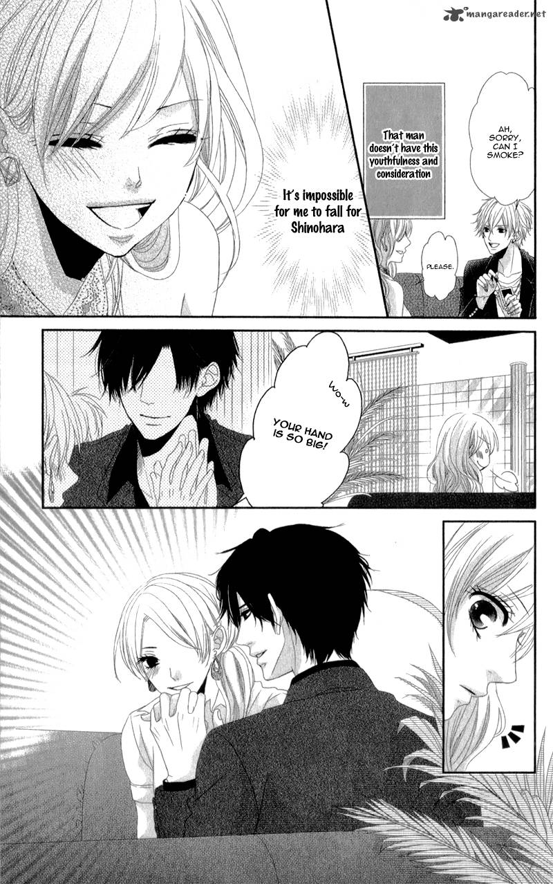 Hyakujuu No Ou Ni Tsugu 2 23