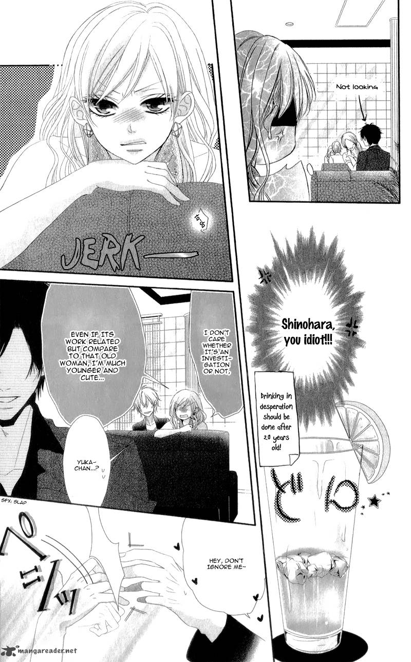Hyakujuu No Ou Ni Tsugu 2 25