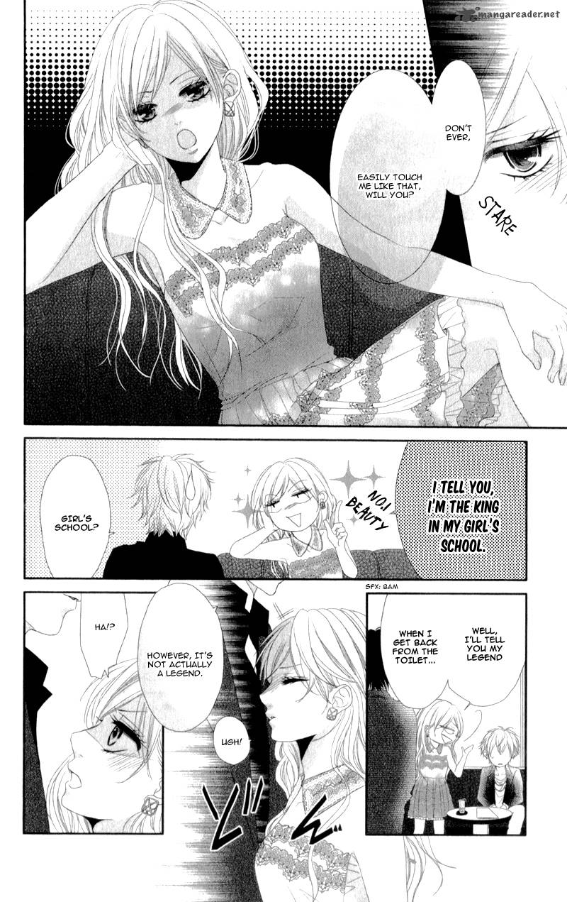 Hyakujuu No Ou Ni Tsugu 2 26