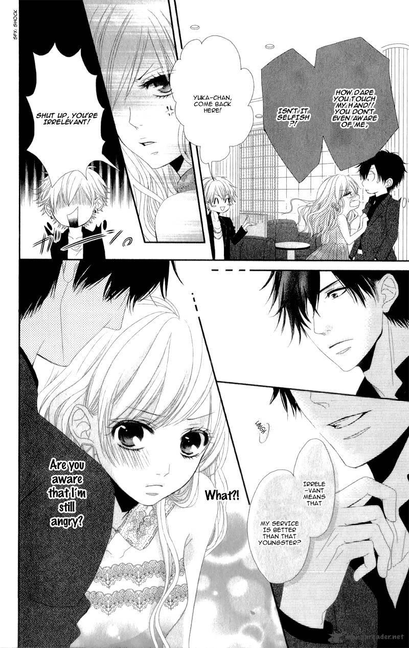 Hyakujuu No Ou Ni Tsugu 2 28