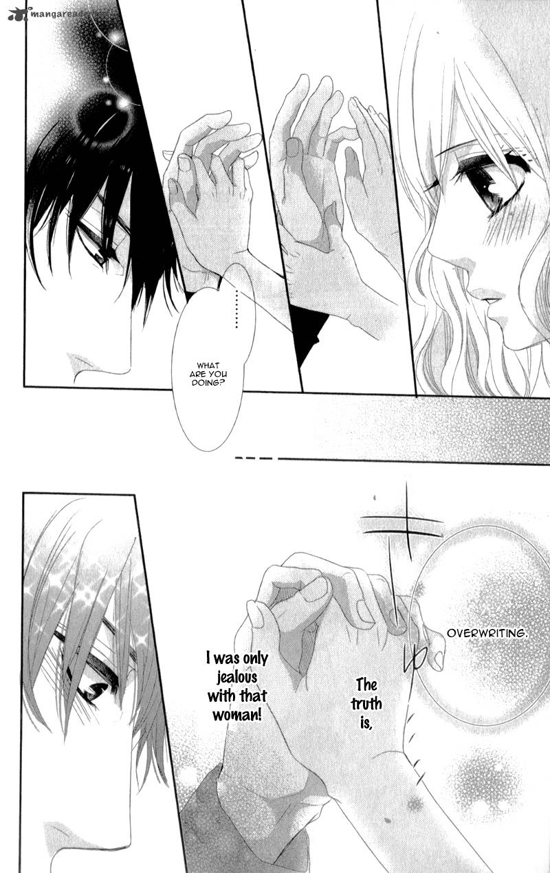 Hyakujuu No Ou Ni Tsugu 2 30