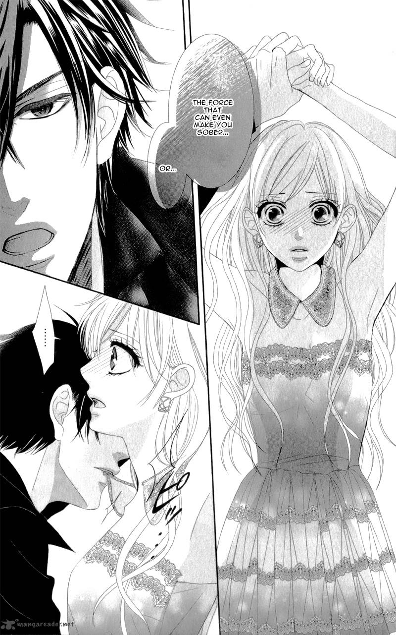 Hyakujuu No Ou Ni Tsugu 2 33