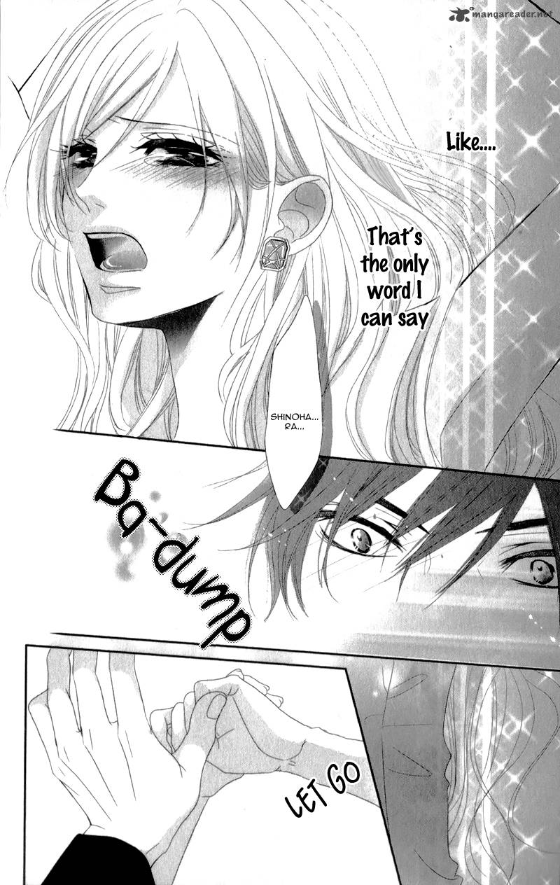Hyakujuu No Ou Ni Tsugu 2 36