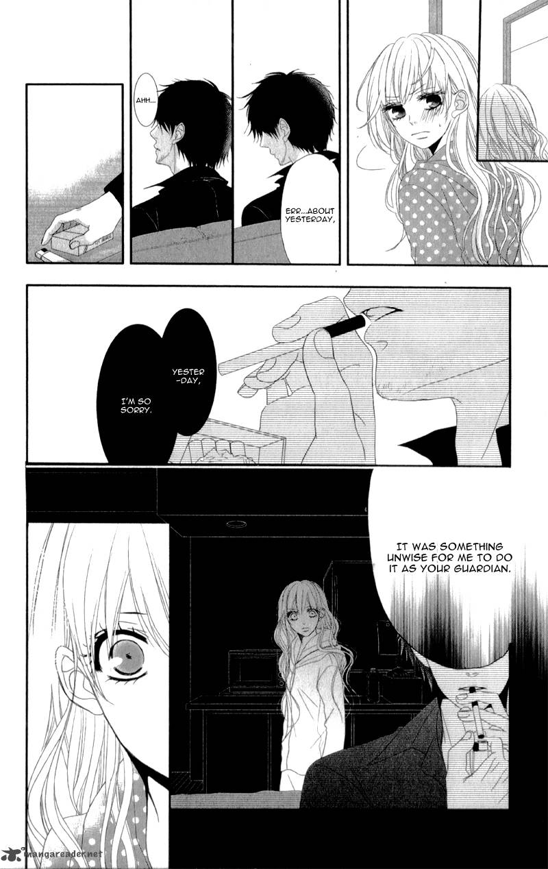 Hyakujuu No Ou Ni Tsugu 2 40