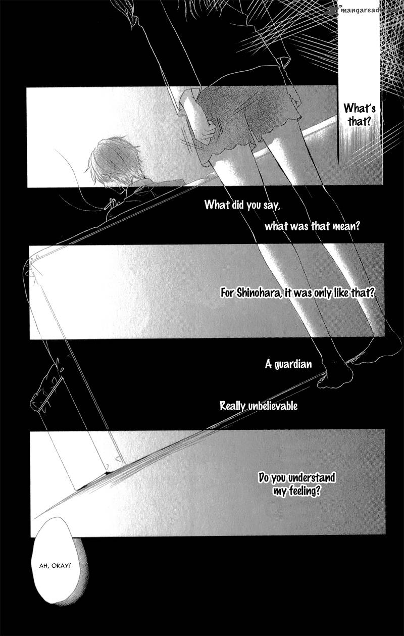Hyakujuu No Ou Ni Tsugu 2 41