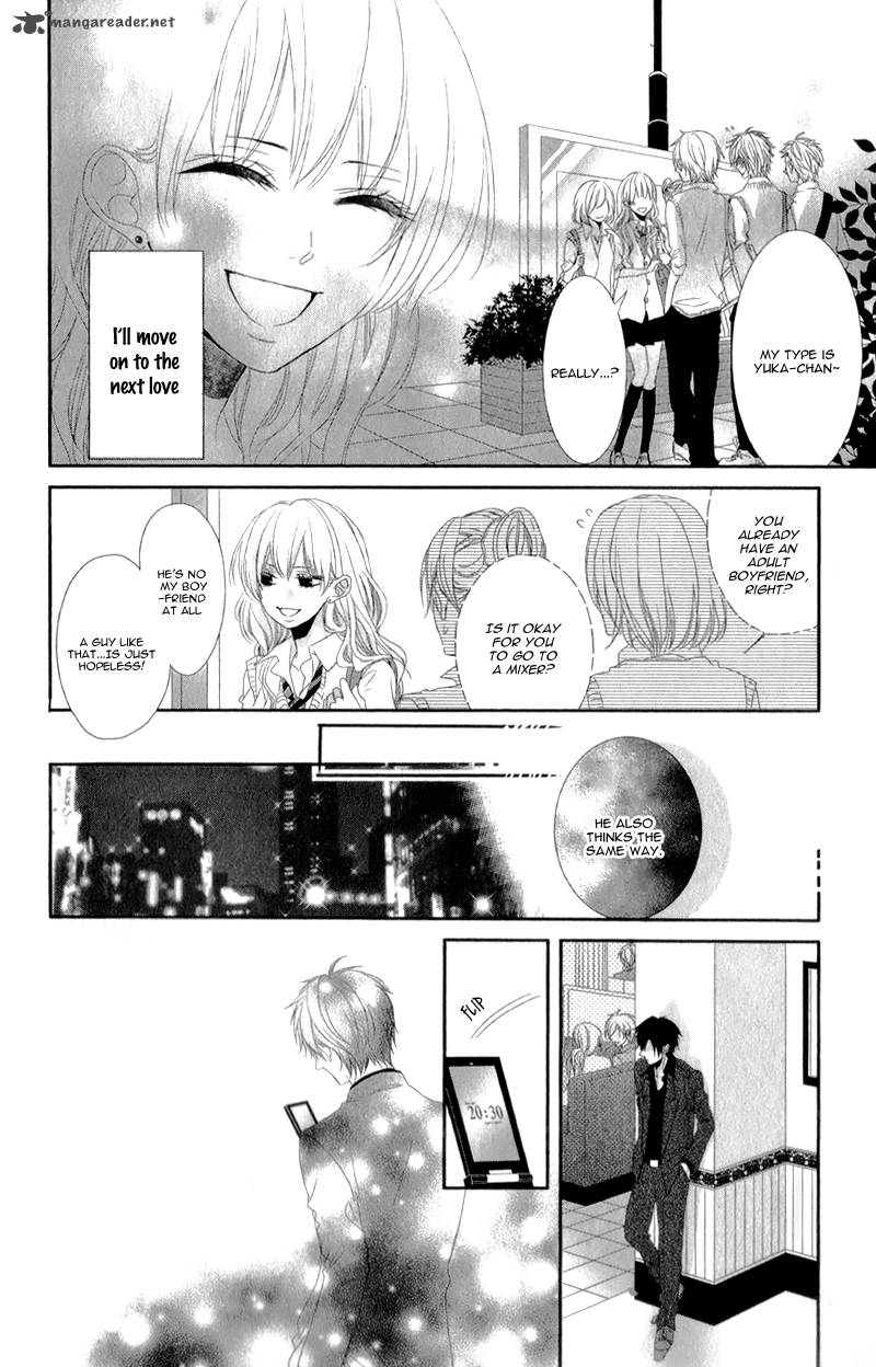 Hyakujuu No Ou Ni Tsugu 2 44