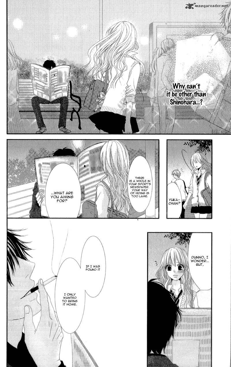 Hyakujuu No Ou Ni Tsugu 2 46