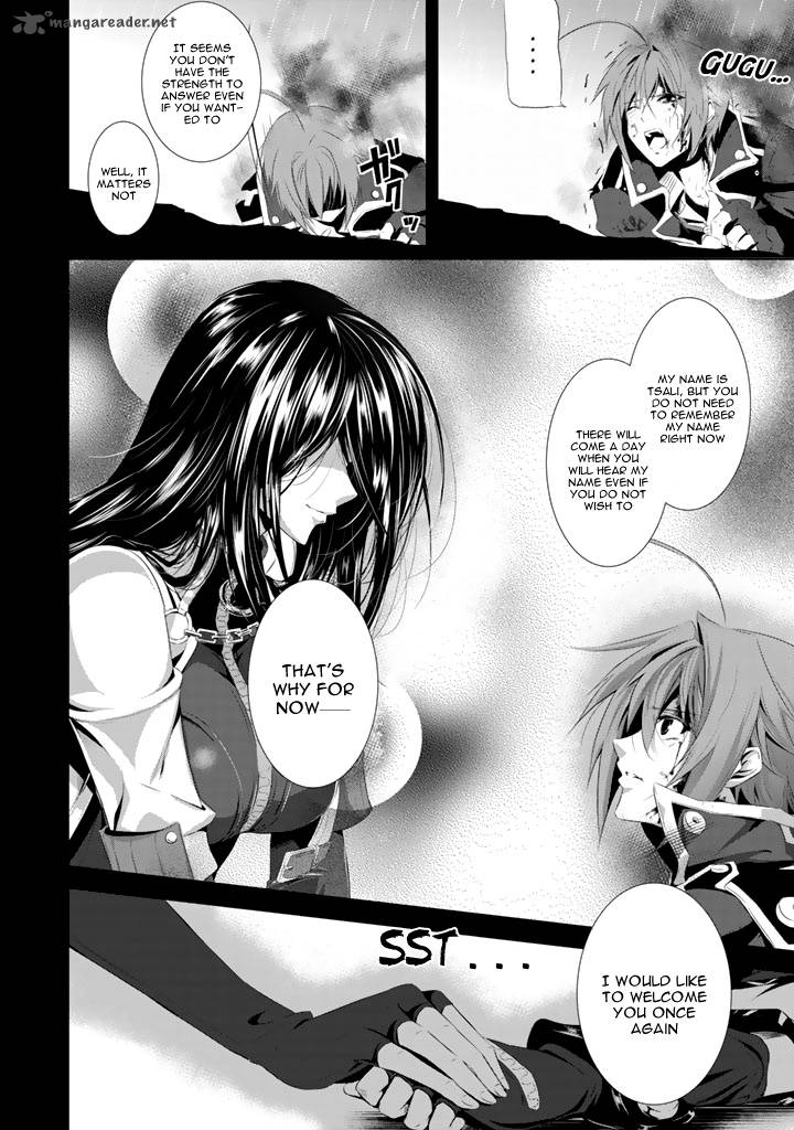 Hyouketsu Kyoukai No Eden 1 11