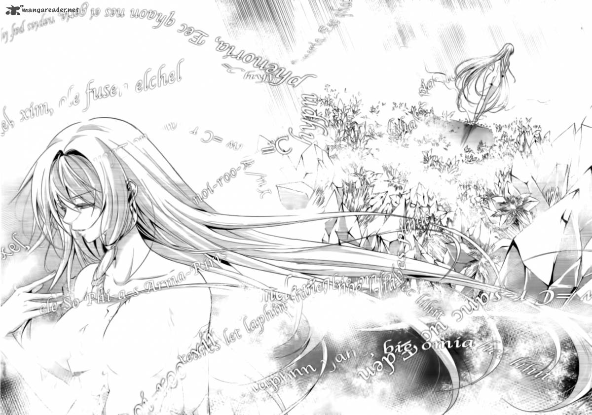Hyouketsu Kyoukai No Eden 1 19