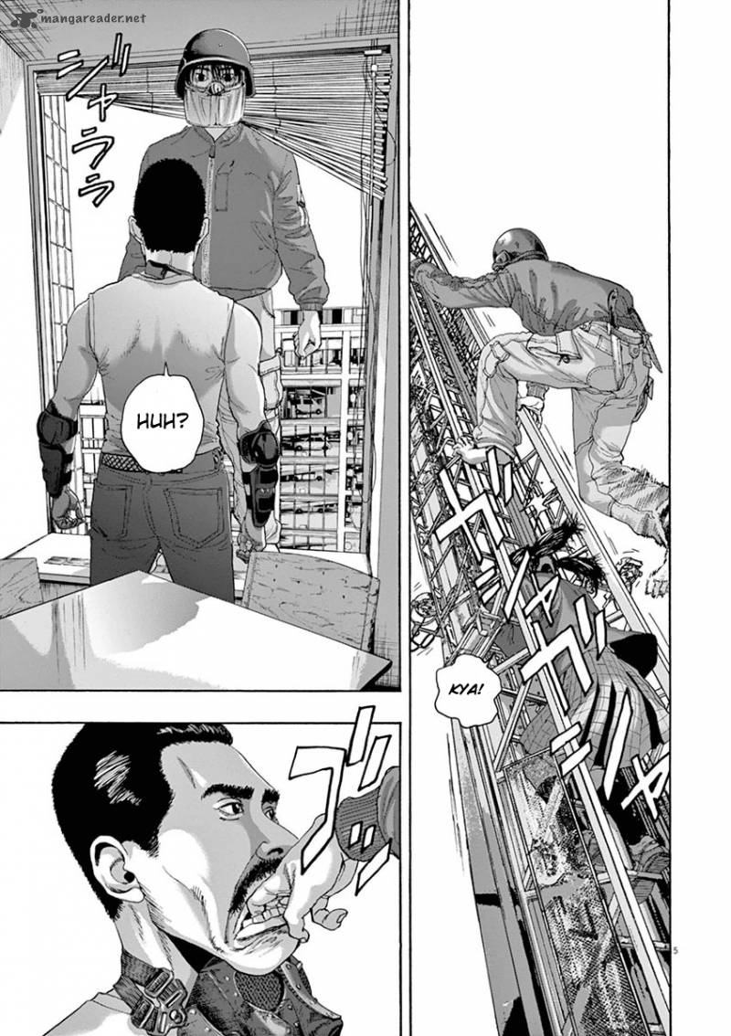 I Am A Hero 226 5