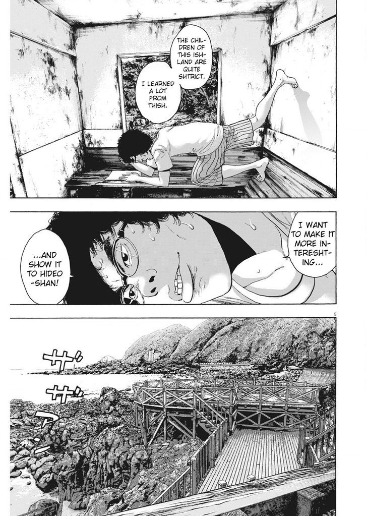 I Am A Hero 262 5