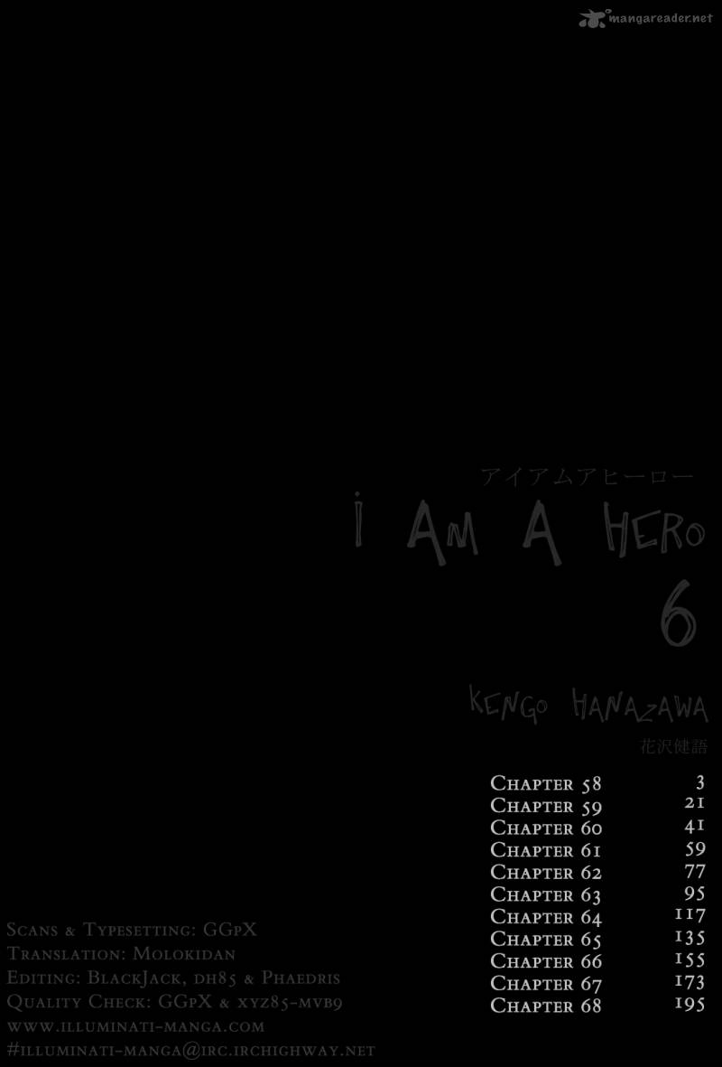 I Am A Hero 58 3