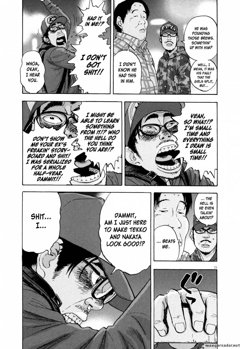 I Am A Hero 7 15