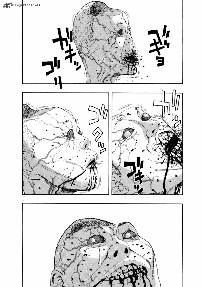 I Am A Hero 82 5