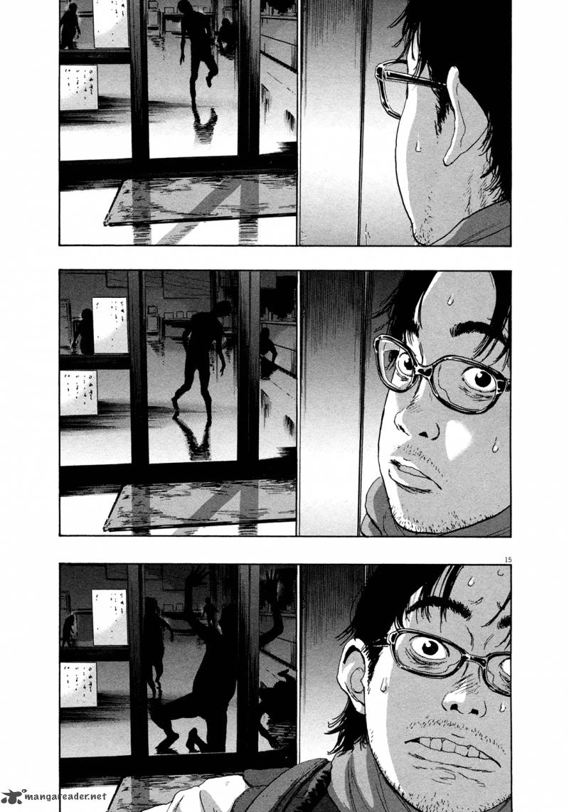 I Am A Hero 98 15