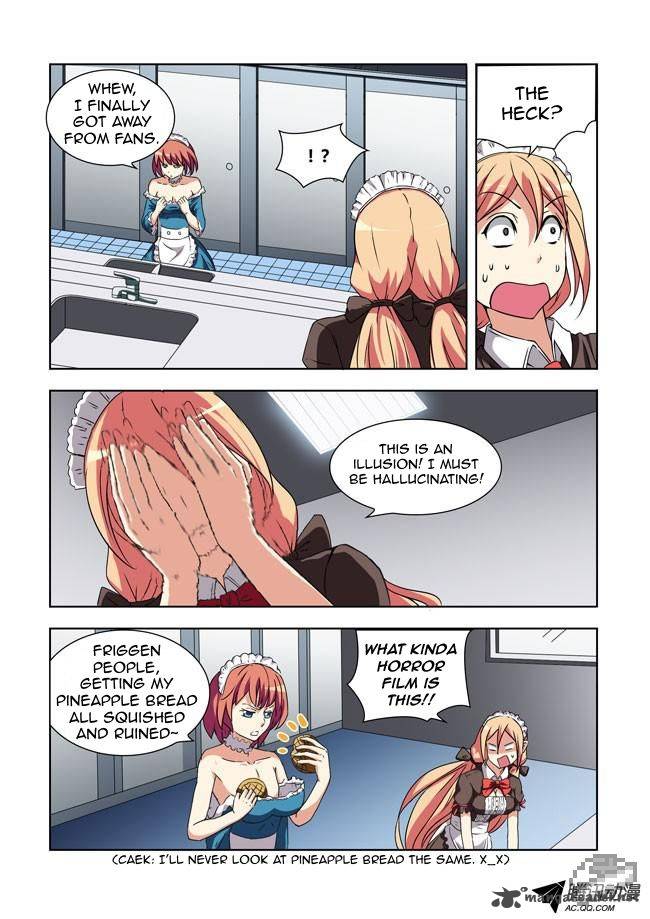I Am A Killer Maid 13 12
