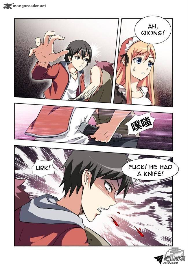 I Am A Killer Maid 4 12