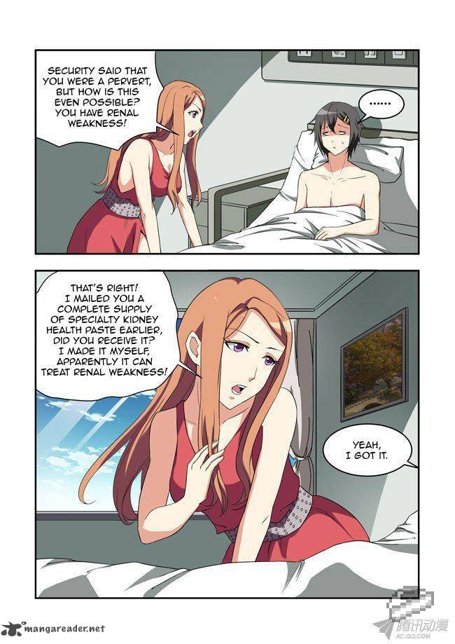 I Am A Killer Maid 41 9