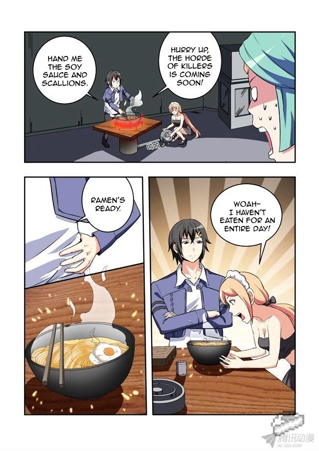 I Am A Killer Maid 43 9