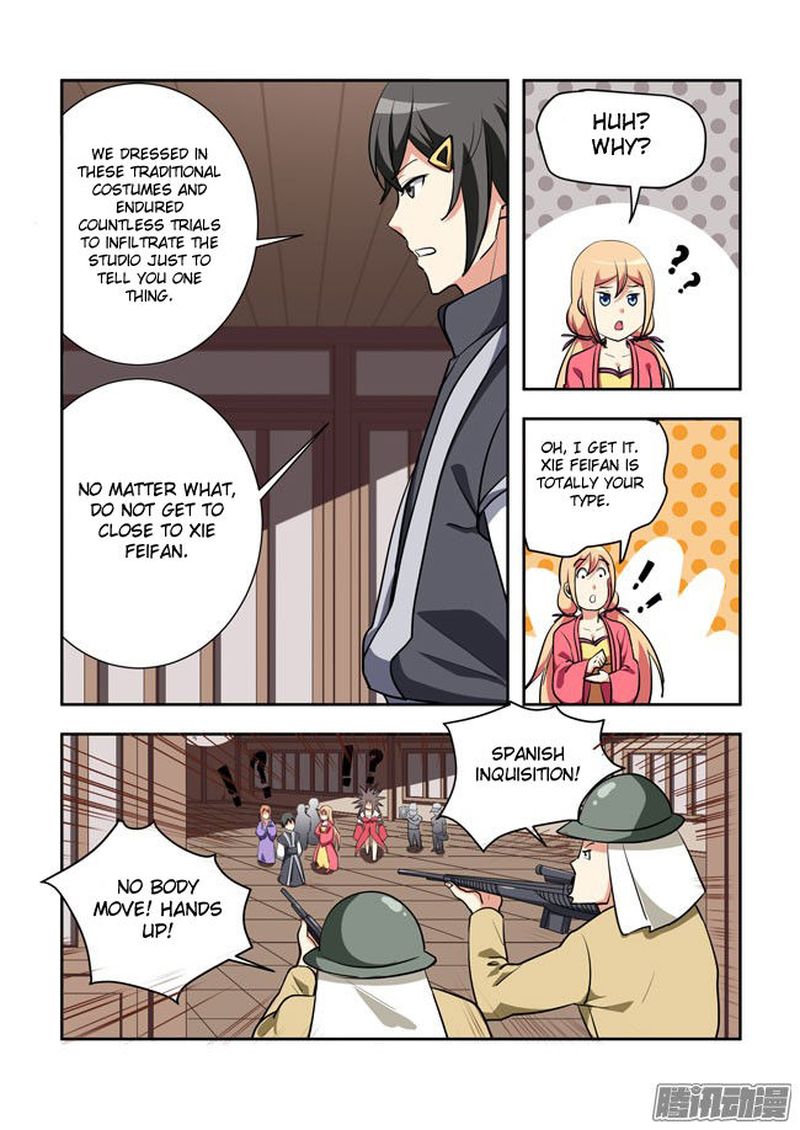 I Am A Killer Maid 59 8