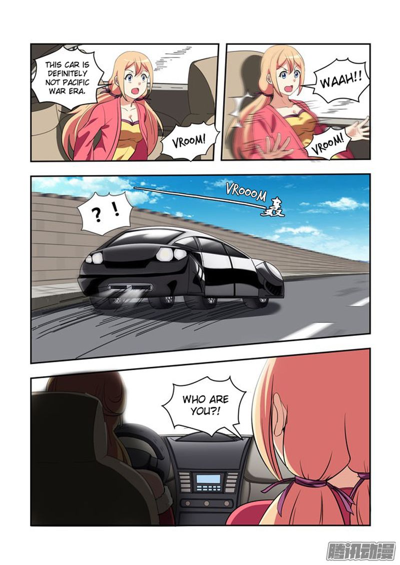 I Am A Killer Maid 60 6