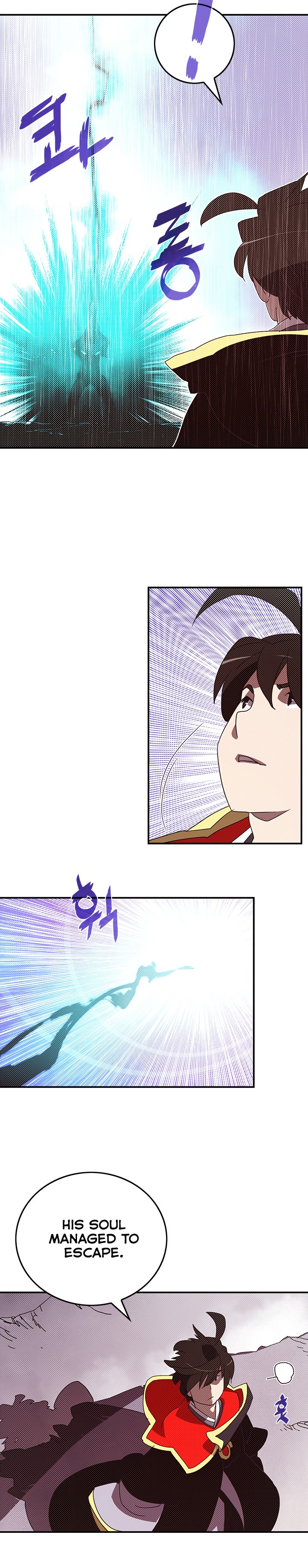 I Am The Sorcerer King 94 6