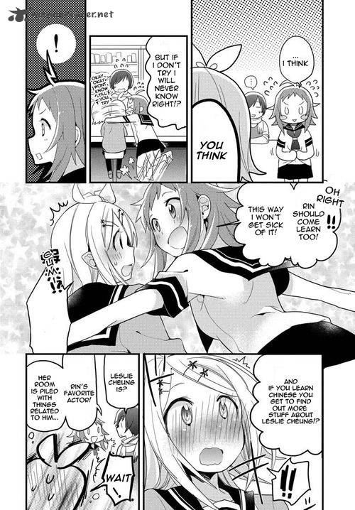 I Aru Fan Club 1 14