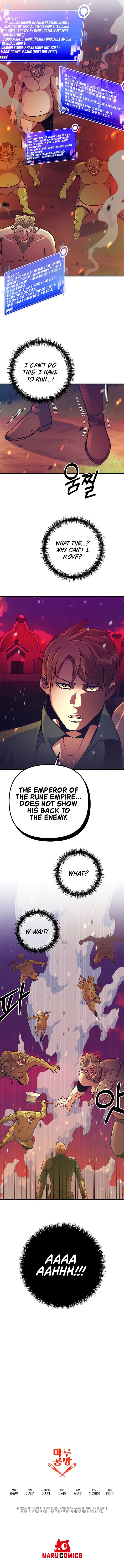 I Became The Mad Emperor 10 12
