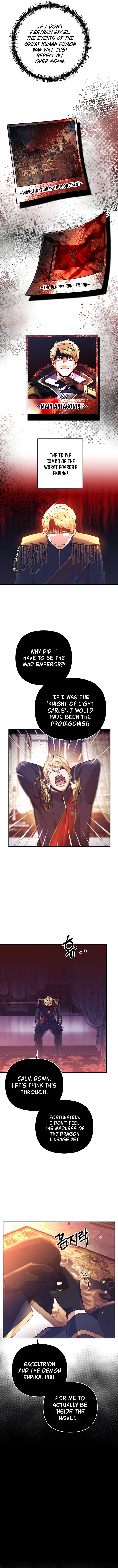 I Became The Mad Emperor 2 6