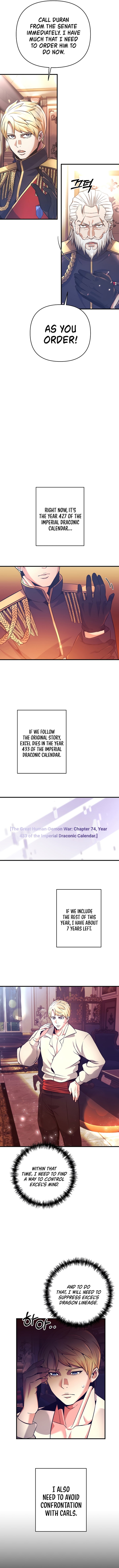 I Became The Mad Emperor 3 2