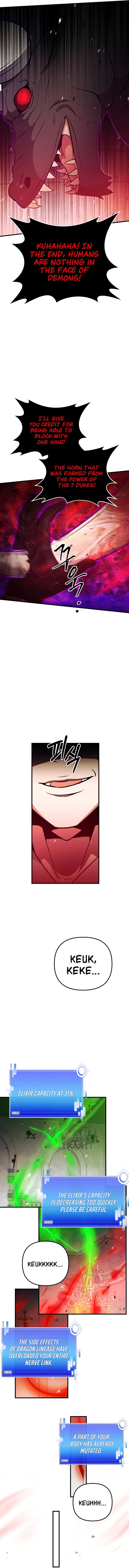 I Became The Mad Emperor 36 7