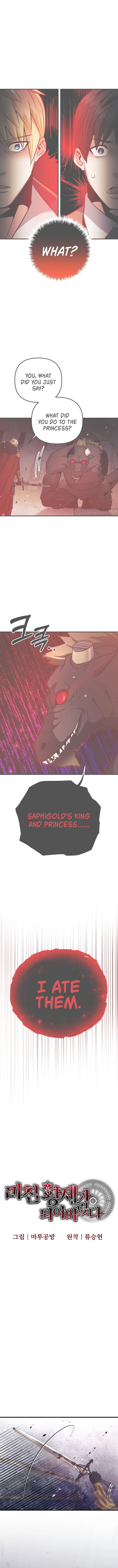 I Became The Mad Emperor 37 1