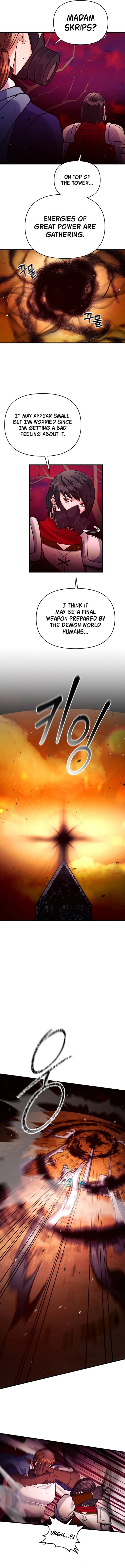 I Became The Mad Emperor 73 4